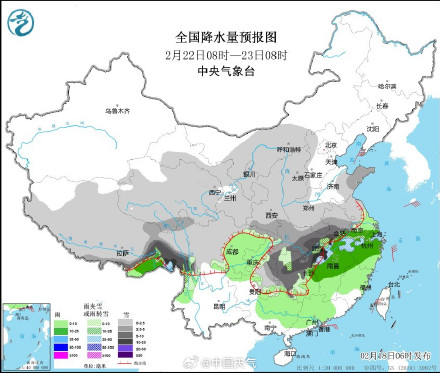 大范围雨雪冰冻再度来袭