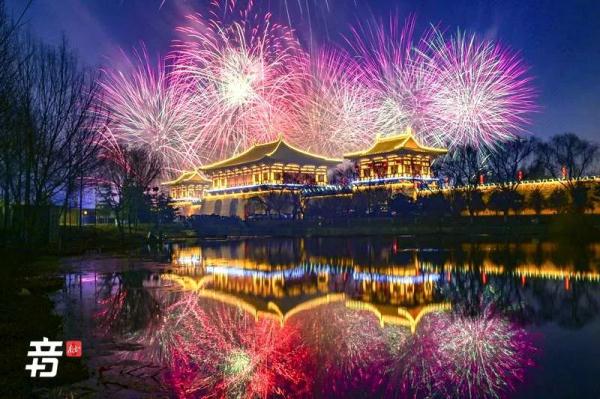 家乡的充电器一拔，等再见又是新一年了