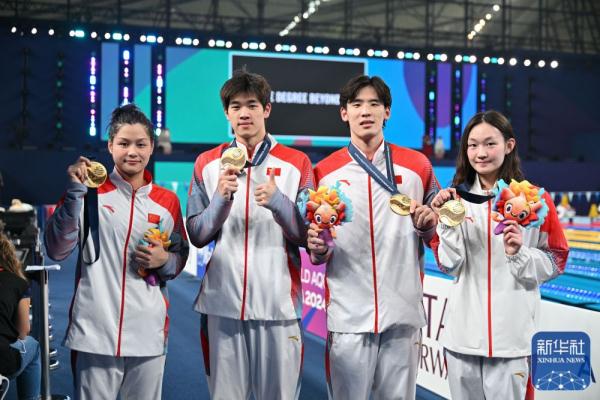 游泳世锦赛丨男女4X100米自由泳接力决赛:中国队夺冠并打破亚洲纪录 游泳世锦赛丨男女4X100米自由泳接力决赛:中国队夺冠并打破亚洲纪录