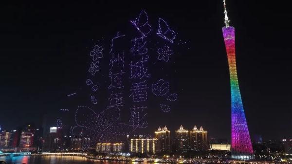 超1555万人次,超112亿元!广州这个春节,“热辣滚烫” 超1555万人次,超112亿元!广州这个春节,“热辣滚烫”