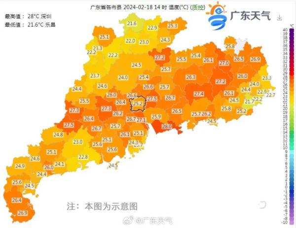 春节短袖，元宵羽绒强冷空气已出发广东！或降温15℃