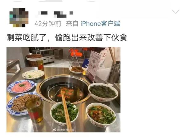 上了热搜!过年吃最多的竟是TA,有人要吃到元宵... 上了热搜!过年吃最多的竟是TA,有人要吃到元宵...