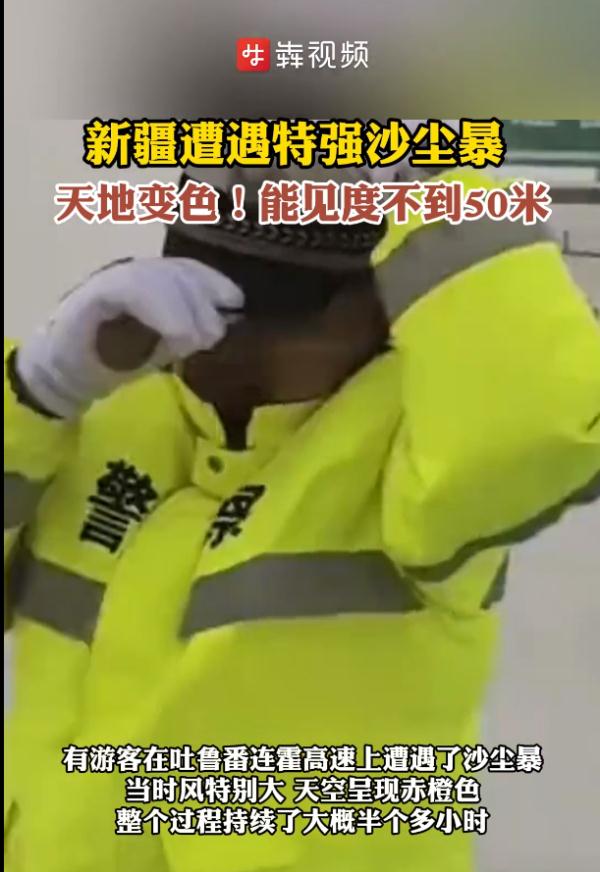 数万名旅客滞留,一地启动应急响应! 数万名旅客滞留,一地启动应急响应!