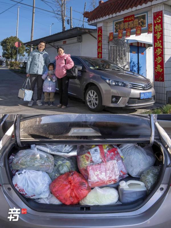 家乡的充电器一拔，等再见又是新一年了