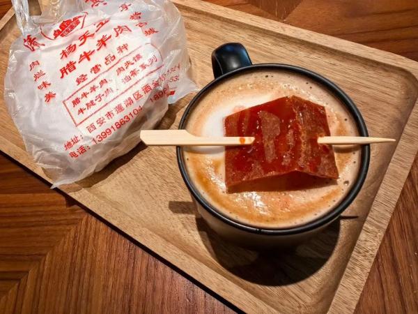 推出“红烧肉拿铁”？回应来了
