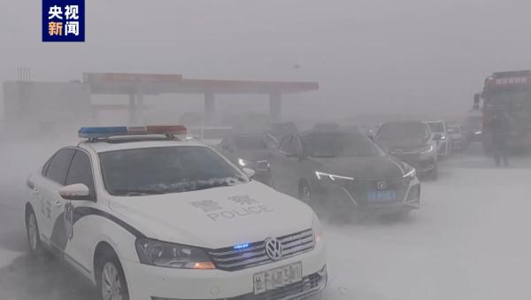 超4万旅客滞留，一地启动应急响应！寒潮橙色预警发布，北京今晚大风降温