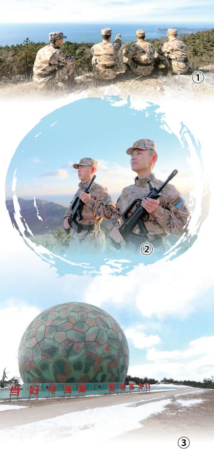 走进海岛雷达站:为祖国站好每一班岗 走进海岛雷达站:为祖国站好每一班岗