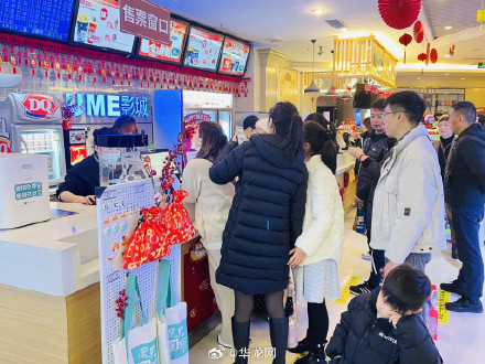 超1.55亿！重庆位列春节档城市票房全国第三