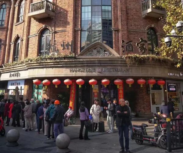 杭州刚刚公布！这个春节，166.59亿