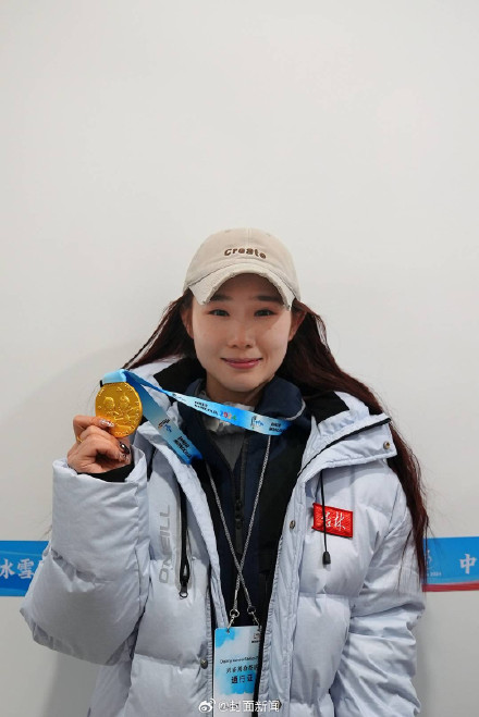 四川代表团“十四冬”第15金:滑雪选手刘梦婷称谷爱凌是榜样 四川代表团“十四冬”第15金:滑雪选手刘梦婷称谷爱凌是榜样
