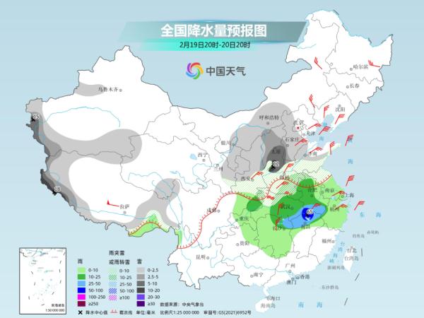 最低零下4℃ 、湘北又是强降雪核心区！湖南发布寒潮预警！剧烈降温明日开启