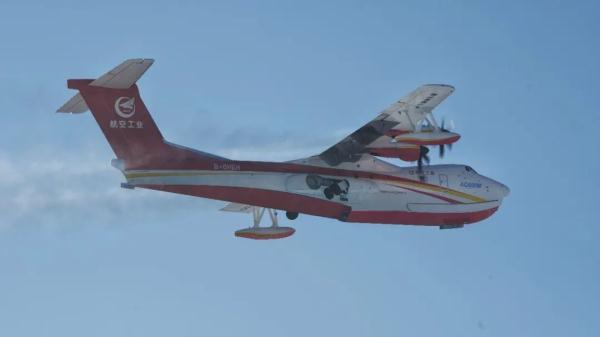 AG600M完成高寒试飞任务