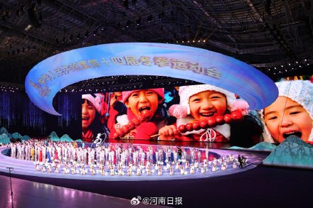 点燃冰雪激情绽放中国梦想：第十四届全国冬季运动会开幕