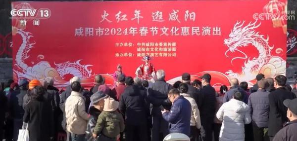 各地庙会、灯展轮番上演 中国传统非遗文化让年味儿更浓