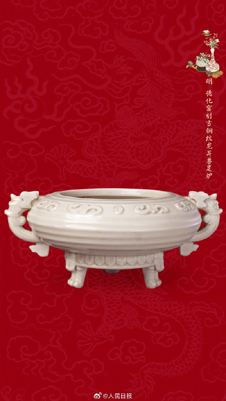 精美绝伦！故宫龙纹文物壁纸又上新了