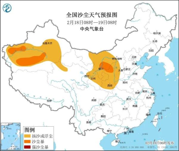 超4万旅客滞留，一地启动应急响应！寒潮橙色预警发布，北京今晚大风降温