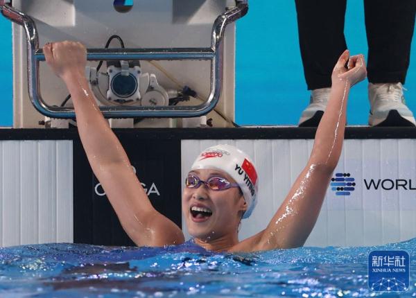 游泳世锦赛丨男女4X100米自由泳接力决赛:中国队夺冠并打破亚洲纪录 游泳世锦赛丨男女4X100米自由泳接力决赛:中国队夺冠并打破亚洲纪录