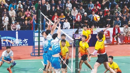 951.45万人次,151.27亿元!2024年春节假期海南旅游“成绩单”出炉 951.45万人次,151.27亿元!2024年春节假期海南旅游“成绩单”出炉