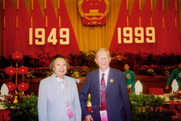 痛别！知名浙商凌晨离世