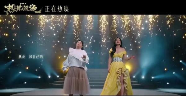 贾玲大波浪晚礼服惊艳网友！专家：贾玲减肥的案例普通人可以复刻