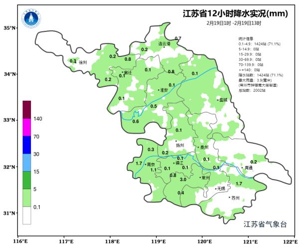 寒潮登场 海上大风黄色预警!江苏低温雨雪天气将贯穿整周 寒潮登场 海上大风黄色预警!江苏低温雨雪天气将贯穿整周