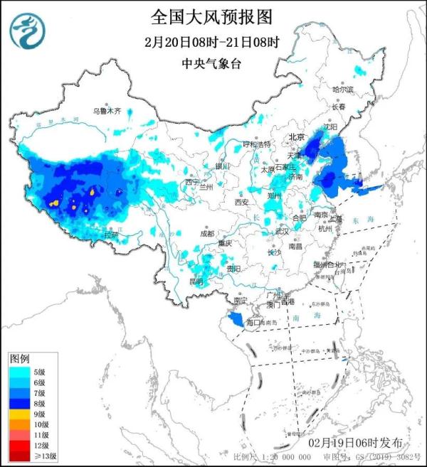 注意 | 天津明天有雪!大风、降温组团来袭! 注意 | 天津明天有雪!大风、降温组团来袭!