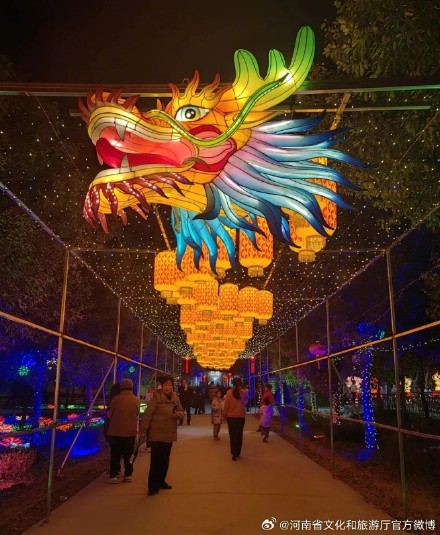 假日文旅 | 599.66万人次！平顶山市迎来新年文旅“满堂红”