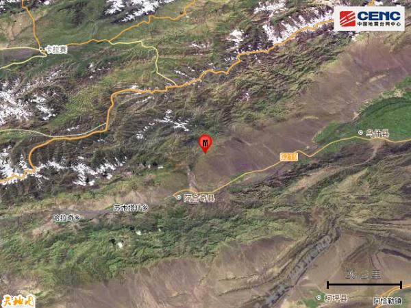 新疆克孜勒苏州阿合奇县发生3.1级地震