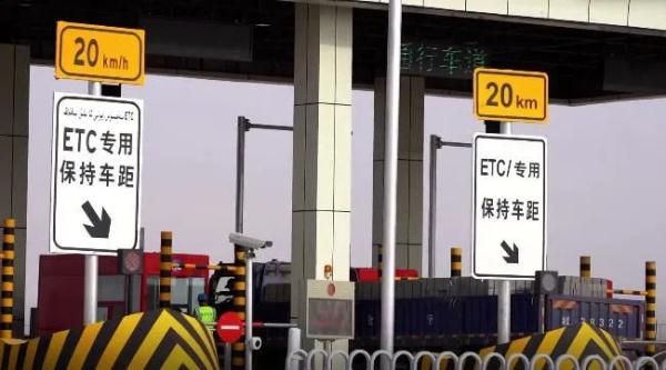 春节期间 哈密市道路交通运行平稳有序 春节期间 哈密市道路交通运行平稳有序