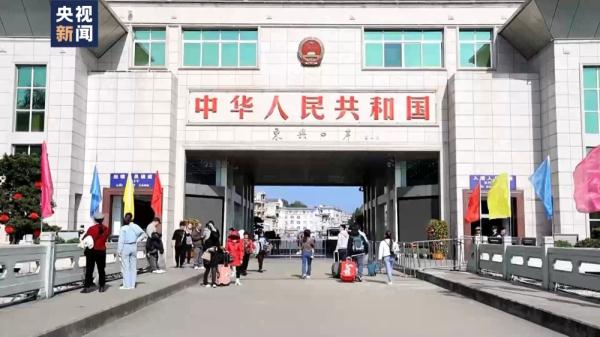 国内游达4.74亿人次 总花费6326.87亿元!来看春节出游成绩单 国内游达4.74亿人次 总花费6326.87亿元!来看春节出游成绩单