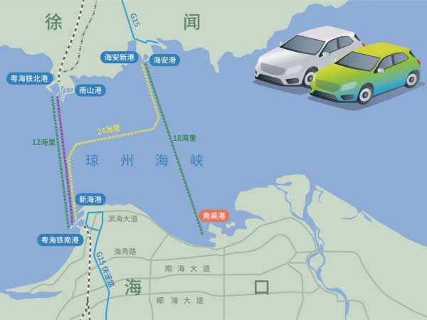 春节出岛难，“建海南跨海通道”引热议，专家：是否建设需综合考量