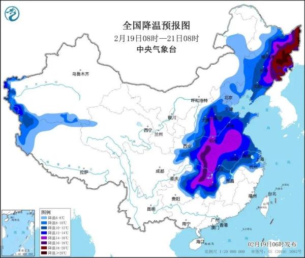 注意 | 天津明天有雪!大风、降温组团来袭! 注意 | 天津明天有雪!大风、降温组团来袭!