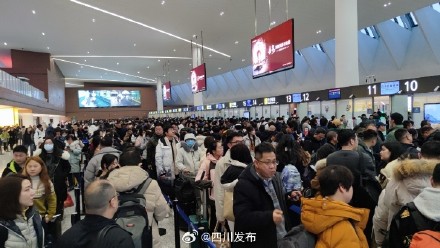 春节假期 成都天府国际机场成为全国十大热门机场之一
