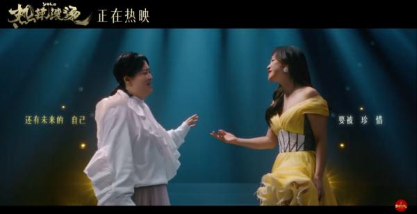 大波浪、晚礼服,贾玲又刷屏热搜 大波浪、晚礼服,贾玲又刷屏热搜