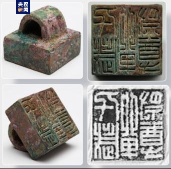 西安考古新发现!龙首塬大白杨发现古代墓葬两千余座 西安考古新发现!龙首塬大白杨发现古代墓葬两千余座