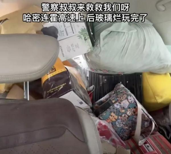 车辆已逐步上路！滞留瓜州旅客：不敢冒险走了，前方大片无人区
