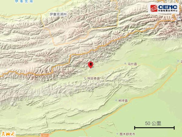 新疆克孜勒苏州阿合奇县发生3.1级地震