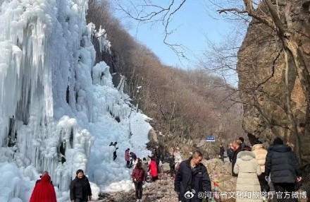 假日文旅 | 599.66万人次！平顶山市迎来新年文旅“满堂红”