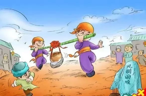 年俗 | 三吃两忌讳！讲究还挺多！