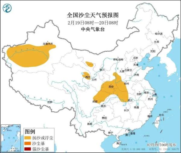 沙尘南下已入四川！寒潮将至，直降10℃