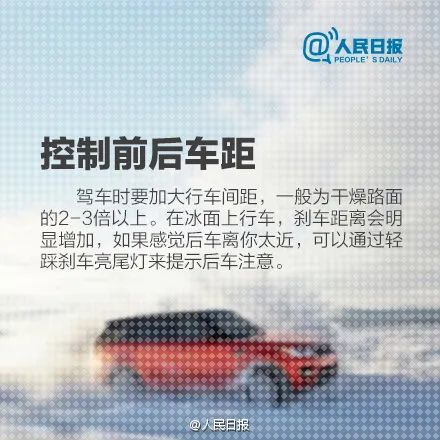 寒潮登场 海上大风黄色预警!江苏低温雨雪天气将贯穿整周 寒潮登场 海上大风黄色预警!江苏低温雨雪天气将贯穿整周