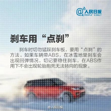 寒潮登场 海上大风黄色预警!江苏低温雨雪天气将贯穿整周 寒潮登场 海上大风黄色预警!江苏低温雨雪天气将贯穿整周