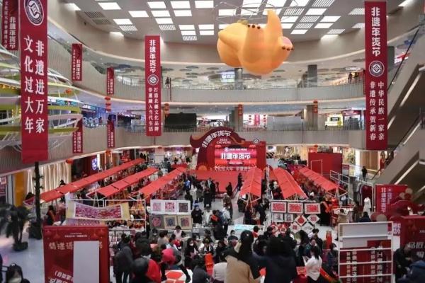 10.34亿元！内蒙古春节消费市场“热辣滚烫”