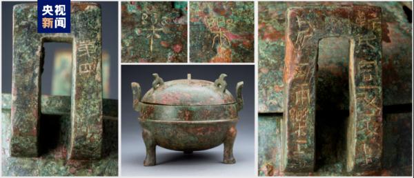 西安考古新发现!龙首塬大白杨发现古代墓葬两千余座 西安考古新发现!龙首塬大白杨发现古代墓葬两千余座