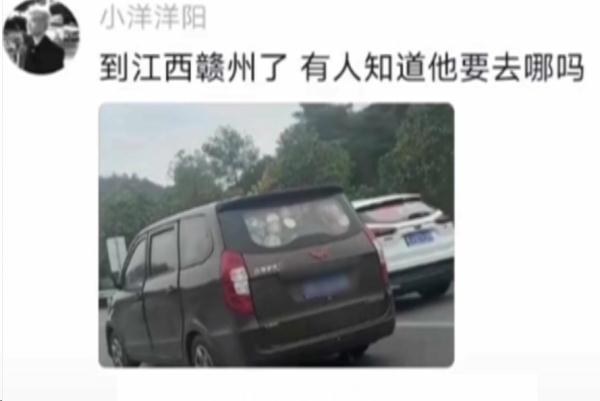 火遍全网的“贵B泡面哥”,找到了! 火遍全网的“贵B泡面哥”,找到了!