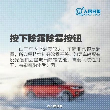 寒潮登场 海上大风黄色预警!江苏低温雨雪天气将贯穿整周 寒潮登场 海上大风黄色预警!江苏低温雨雪天气将贯穿整周