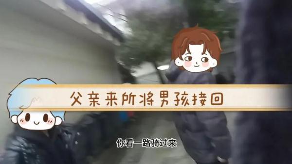 初三男孩暴骑50多公里只为来上海看海？民警一查……不简单！