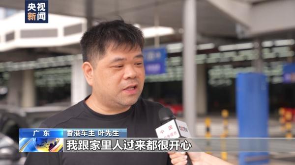 国内游达4.74亿人次 总花费6326.87亿元!来看春节出游成绩单 国内游达4.74亿人次 总花费6326.87亿元!来看春节出游成绩单