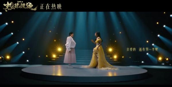 大波浪、晚礼服,贾玲又刷屏热搜 大波浪、晚礼服,贾玲又刷屏热搜