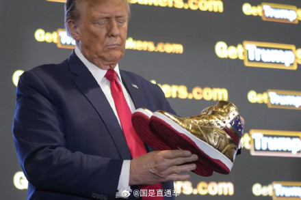 特朗普首批一千双运动鞋已售罄 特朗普首批一千双运动鞋已售罄
